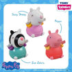 Picture of PEPPA & FRIENDS SQUIRTERS